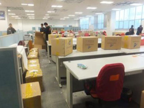 ͬ�������I(y��)������M(f��i)_�������T