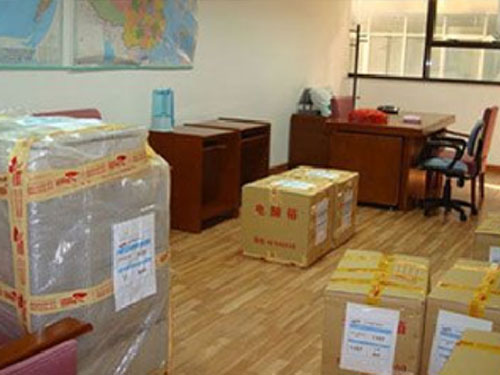 ���dƽ�����w��˾�Ԓ_���y���M(f��i)