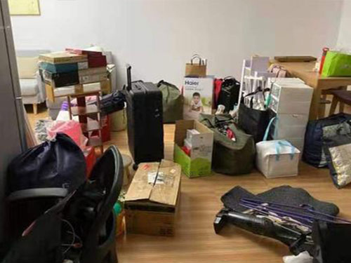 �V�������W������ļҺ�_���a�˃r