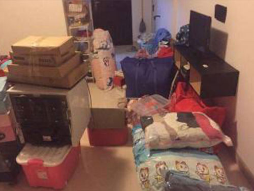 ���I(y��)���˰�����M(f��i)_���a��(bi��o)�r(ji��)