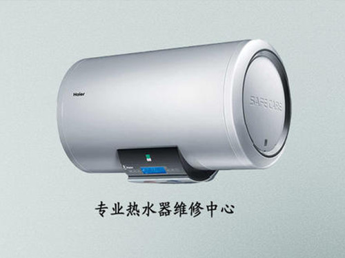 ������Ϫ���ß�ˮ���S�ރr��_�޲��ò����M