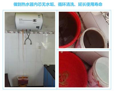 �V��ʯ�Ɵ�ˮ����ж��ϴ�r��_���I(y��)����(w��)