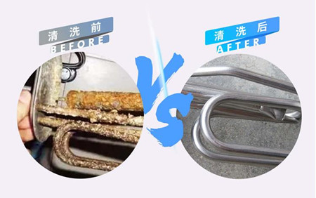 �V���L(zh��ng)����ϴ��ˮ�����T�r(ji��)��_24С�r(sh��)����(w��)