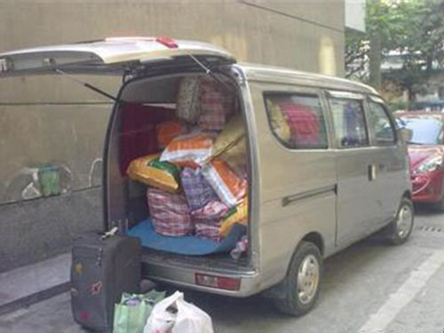 ��������������]_�������T(m��n)