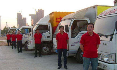 ����¹�Ǿ������Ԓ̖(h��o)�a_�r(ji��)��(sh��)��