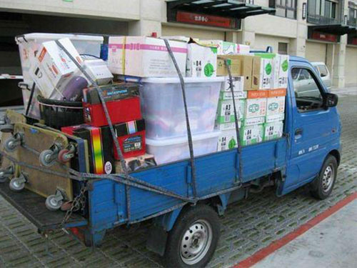 �B�T�����õİ�ҹ�˾���]_���a��(bi��o)�r(ji��)