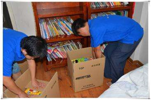 �B�T�լ��(g��)�˰�Ҷ����X_���I(y��)����(w��)