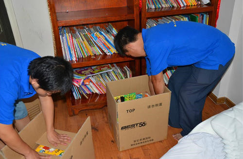 �B�T(m��n)�O�Ȍ�(zhu��n)�I(y��)��˾��Ҷ����X(qi��n)_��(zhu��n)�I(y��)����(w��)