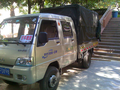 �B�T��傀�˰���Ԓ̖�a_�S���S��