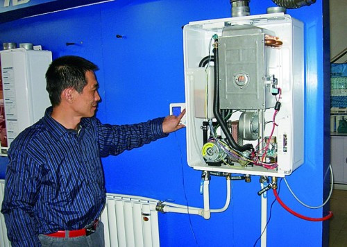 衡陽石鼓家用壁掛爐維修電話號碼_快速上門