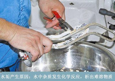 杭州江干專(zhuān)業(yè)洗熱水器電話(huà)號(hào)碼_隨叫隨到