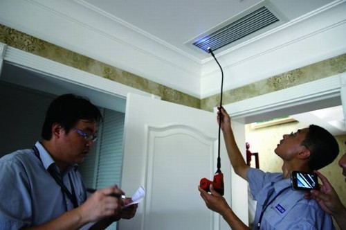 ������ϴ������{(di��o)_��(zhu��n)�I(y��)���{(di��o)��ϴ